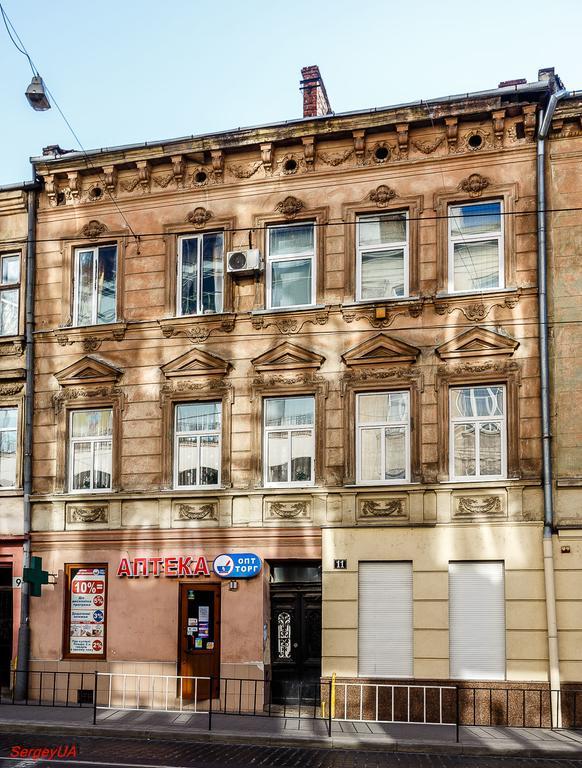 Apartment Near Opera On Horodotska 11 Lviv Ngoại thất bức ảnh